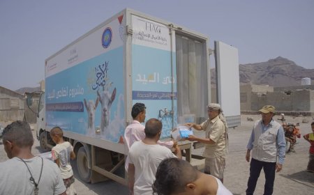 الحديدة.. الخلية الإنسانية تواصل توزيع مشروع الأضاحي في مديريتي حيس والجراحي