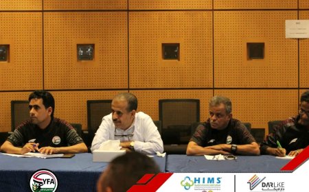 انعقاد الاجتماع التنسيقي لمباراة اليمن ولبنان في الكويت ومنتخبنا سيلعب باللون الاحمر