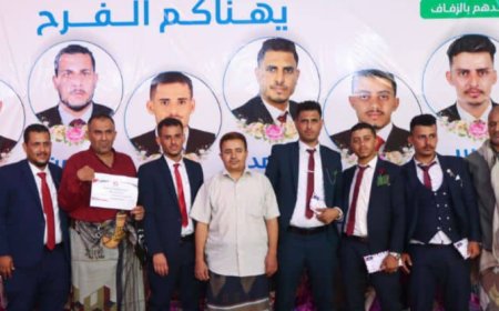 مؤسسة تشبيك تدعم تزويج 12 عريساً وعروساً في دبع الداخل بتعز وتعزز التكافل الاجتماعي