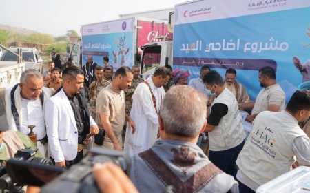 استمرار مشروع توزيع لحوم الأضاحي بمحافظة تعز ضمن برنامج يشمل 5 آلاف أسرة في الحديدة وتعز