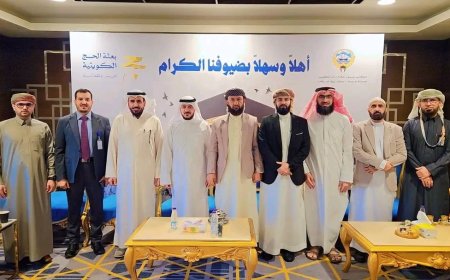 بعثة الحج اليمنية تلتقي بعثة الحج الكويتية لبحث التنسيق وتبادل الخبرات