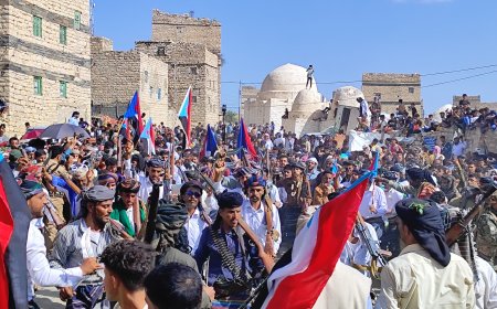 قلعة القارة التاريخية بيافع رُصـد تحتضن احتفال العيد التراثي والثقافي السادس 2025