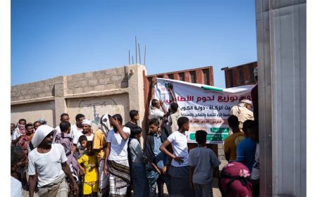 بيت الزكاة الكويتي ينفذ مشروع توزيع لحوم الأضاحي في عيد الاضحى المبارك 1446 هجرية لعدد 6,375 أسرة في عدد من المحافظات منها عدن ولحج وابين