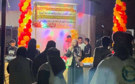 إنطلاق مهرجان عيد الأضحى التوعوي والبيئي في عدن