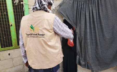 مؤسسة نماء التنموية توزّع لحوم الأضاحي على 200 أسرة في أبين بدعم من فاعل خير من مملكة البحرين