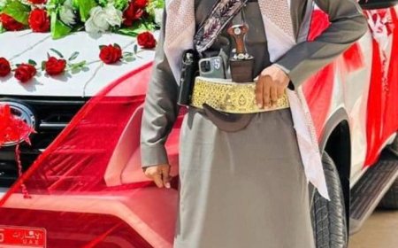 تهنئة بدخول القفص الذهبي للشاب علي عبدالله طالب الحامد