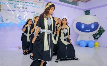 جمعية المنوال تنظم مهرجان عيدي برعاية الشيخ بن حبريش وإشراف رئيس مكتب مؤتمر حضرموت الجامع في مديرية الشحر