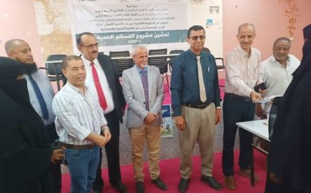 مواطنو ردفان يناشدون بالإسراع في تدشين توزيع القسائم الصحية للأمومة المأمونة وتنظيم الأسرة