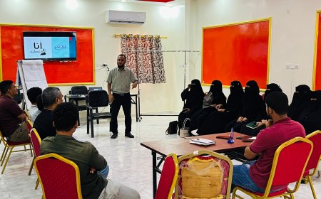 مؤسسة شباب أبين تُطلق مرحلة جديدة بتدريب تنشيطي حول إدارة التغيير المؤسسي
