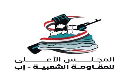 قيادات المقاومة الشعبية في إب تطالب بمحاسبة متسببي اعتقال داوود علوه في محافظة مأرب وإعادة الاعتبار له