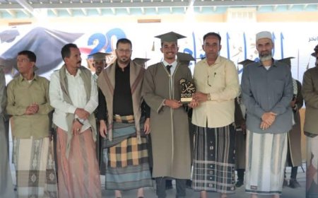 مركز المعالي الجامعي يقيم حفلة الختامي وتكريم كوكبة من خريجي المركز