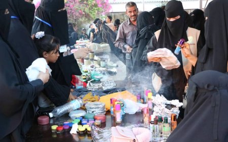 تحت شعار "مصافي عدن.. شريان الحياة وتشغيلها مطلب شعبي".. عدن الصغرى تشهد المعرض الخيري الثاني للأسر الفقيرة المنتجة