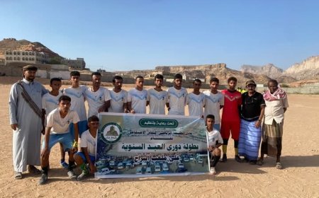 بركلات الترجيح أهلي جول سعد يبلغ للمباراة النهائية على حساب أنصار الجنوب هدى في بطولة العيد السنوية بحبان