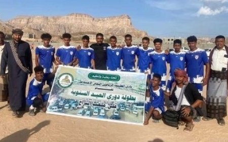 بهدفي مرعي وفدعق النجوم  يطيح باليرموك ويبلغ المباراة النهائية لبطولة العيد السنوية الكروية للفرق الشعبية في حبان بشبوة