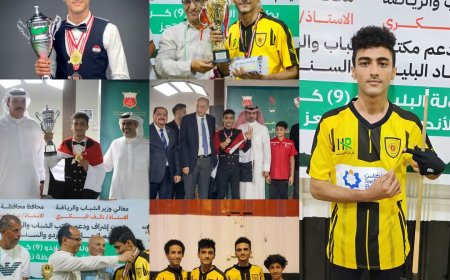 البطل الصقراوي هيثم الخليدي 30 بطولة... والقادم أجمل