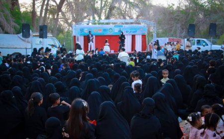 القطن تختتم فعاليات العيد الفرائحية بمهرجان العيد فرحة الثالث