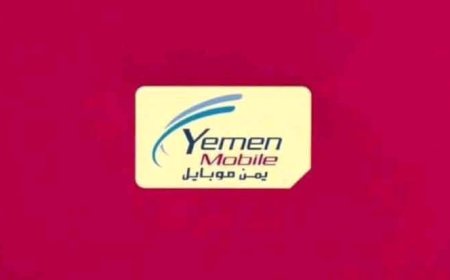 وزارة الاتصالات تطمئن المواطنين باستمرار خدماتها بالتعرفة القديمة وتوضح ان صعوبة التسديد ناتج عن خلل فني مؤقت