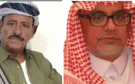 الأمير فايز الواحدي يعزي الشيخ لحمر بن علي لسود في وفاة شقيقه حسين