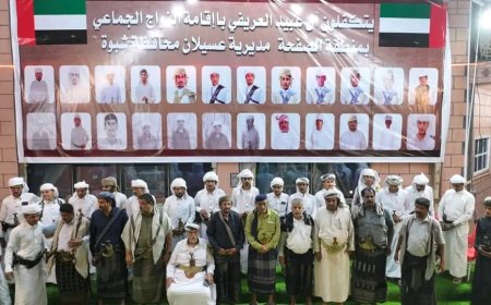 الأمين العام خلال مشاركته أفراح آل مطهر يشيد بالمبادرات الاجتماعية لإحياء الزواجات الجماعية