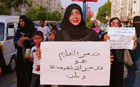   نساء عدن يتظاهرن في المعلا للمطالبة بتحسين الخدمات الأساسية