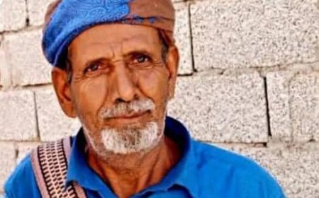 بيت ال عليوه تعزي بوفاة الشيخ ناصر علي عبدالله بلعيدي
