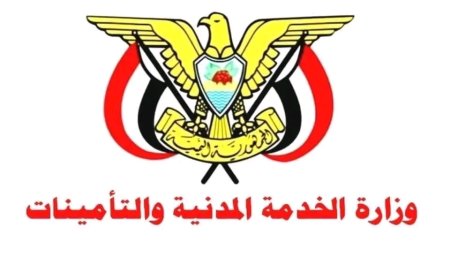 94 بالمائة نسبة الانضباط الوظيفي بالوحدات العامة بعدن في أول أيام الدوام بعد إجازة عيد الأضحى