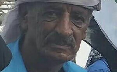 أصبروا قليل !
