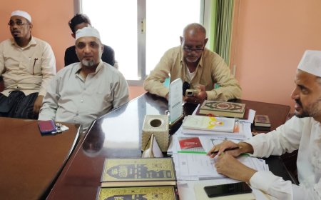 إجتماع وجلسة عواد لموظفي مكتب وزارة الأوقاف والإرشاد ساحل حضرموت