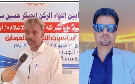 مدير إعلام أبين في إتصال هاتفي يطمئن على صحة الصحفي عوض آدم ويناشد المحافظ والوزير الارياني بإنقاذ حياته.
