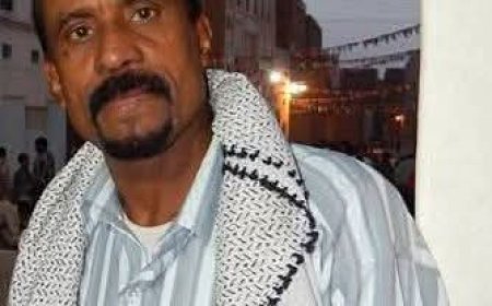 المقدم محمد سعيد قحطان يعزي مدير مكتب الثقافة بمديرية شبام وإدارة الفنون بمكتب الوزارة سابقا في وفاة زوجته