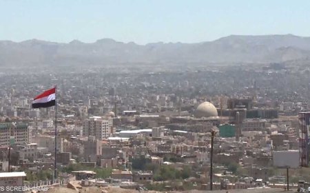 تحذير اليمن سيواجه أزمة غير مسبوقة وقاسية.