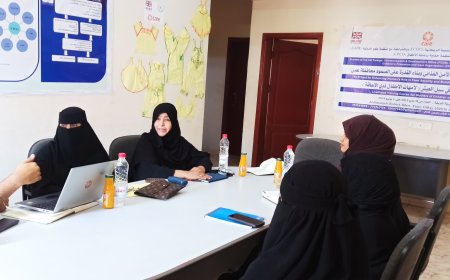 رئيس منظمة( cpco)  تستقبل ممثلي منظمة كير بمقرها بالعاصمة عدن