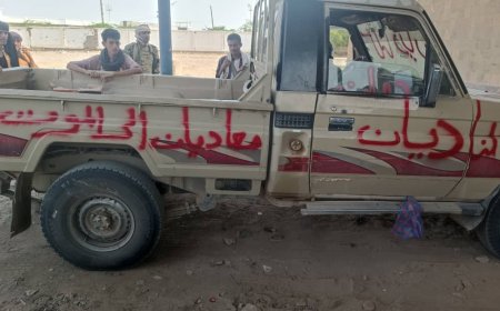 اختطاف شاص تابع لشركة الخضيري  من قبل مسلحين وقوات الحزام الأمني زنجبار تستعيده
