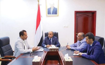 مؤسسة باقادر الخيرية التنموية محافظة ابين . تهنئ القاضي د. علي عطبوش بمناسبة تعيينه مديراً لمكتب رئاسة الوزراء ..