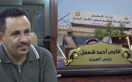 الحكومة اليمنية تخفض تكاليف النقل 20% لتخفيف الأعباء عن المواطنين في مناطق سيطرة الحوثيين