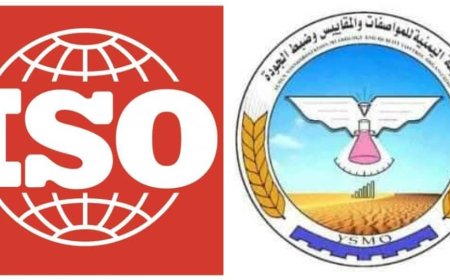 ترقية عضوية بلادنا ممثلة بالهيئة اليمنية للمواصفات في المنظمة الدولية للتقييس (ISO) إلى عضو كامل العضوية