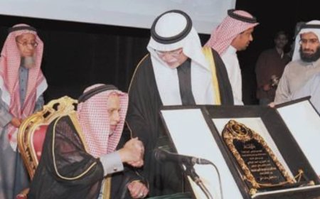 سلسلة رواد العمل الإنساني(7) الشيخ/أحمد محمد باجنيد العطاء المتجدد في العمل الإنساني