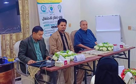 العاصمة عدن تشهد إحتفالية موسعة  بمناسبة اليوم العالمي للتصحر .