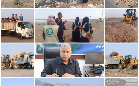 الصندوق  ينفذ حملة مكثفة  لتنظيف محمية بحيرة البجع بالعاصمة عدن