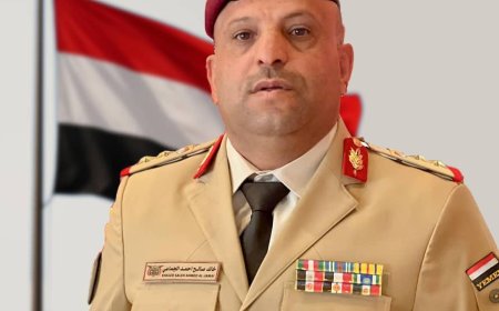 الماجستير العسكرية للعميد الركن خالد الجماعي من كلية القيادة والأركان الملكية بالأردن