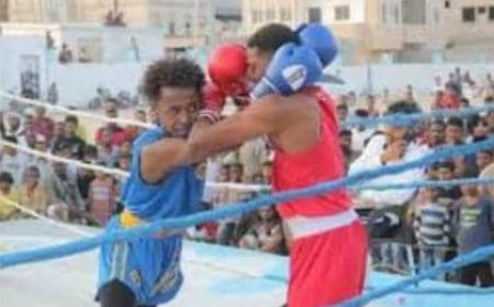 26 يونيو انطلاقة بطولة كأس حضرموت للملاكمة بتصفيات أندية الساحل في المكلا