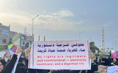 دعوة إلى وقفة نسائية احتجاجية غداً للمطالبة بالخدمات الأساسية بعدن.