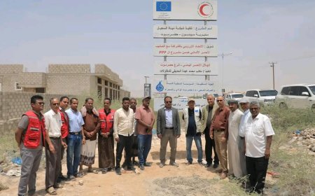 بحضور الوكيل العامري استلام مشروع شبكة مياه السحيل بمديرية سيئون