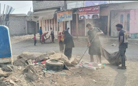 صندوق نظافة أبين يواصل حملته بمدينة شقرة