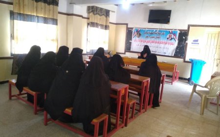 انتقالي طورالباحة ينظم ورشة عمل لتمكين المرأة الريفي من تحسين وضعها المعيشي 