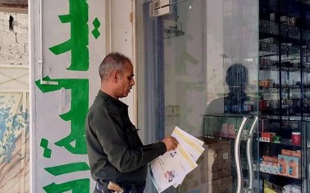 شرطة شبوة تدشن فعاليات أسبوع مكافحة المخدرات تحت شعار "رغم التحديات" سننتصر على المخدرات"