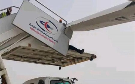 أضرار تصيب طائرة اليمنية اثناء الاقلاع من مطار عدن وصف بالعرضي