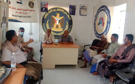 تنفيذية انتقالي يافع رصد تعقد اجتماعها الدوري لشهر يونيو 