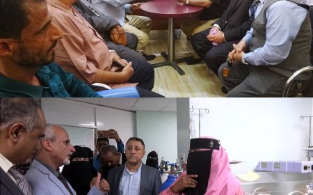 أمين عام محلي أبين ووكيل وزارة الصحة يطلعان على أوضاع المعهد الصحي  ومستشفى الرازي بمدينة جعار