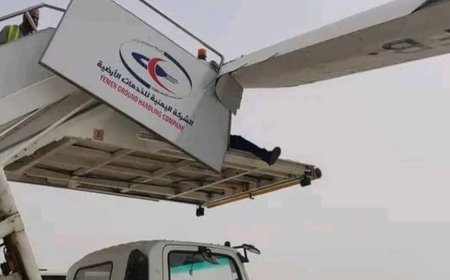 تصريح صحفي صادر عن الخطوط الجوية اليمنية